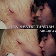 Japon Klip Asya Klip Ben Sende Yandım