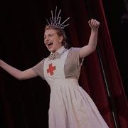 ISN T IT A TRIAL Alice By Heart Kenly Murray