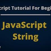 String In JavaScript Hindi