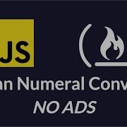 Roman Numeral Converter Project 2 Javascript Certification FreeCodeCamp