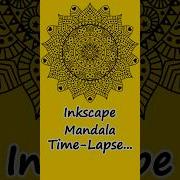 Inkscape Mandala Art