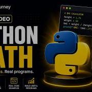 Python Arithmetic Operators Explained For Beginners