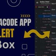 Acode App Alert Box Edit Acode App Plugin SweetPlasma SweetPlasma Plugin