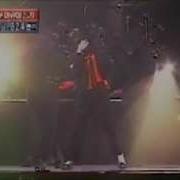 Michael Jackson Give In To Me Unreleased Version