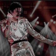Michael Jackson 2000 Watts Live In Hamburg Germany Legacy World Tour 2006 2007