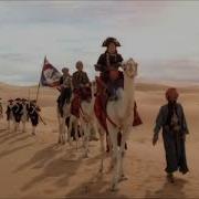Napoleon Little Dark Age Version II