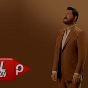 Serkan Kaya Ne Yazar Official Video