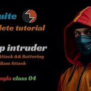 Burp Suite Full Course In Bengali Class 04 Intruder Sniper Battering Ram Explained