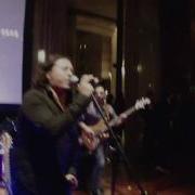 U2 LEMON Vertigo Hotel Hyatt Parte 10 De 20
