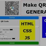 How To Make Your Own QR Code Generator Website With HTML CSS And JavaScript With Source Code