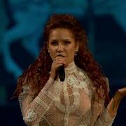 Halsey Graveyard Live On The MTV EMAs
