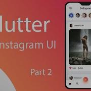 Flutter Instagram Redesign UI Concept Speed Coding Part 2