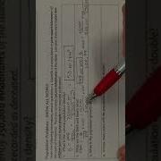 1 Of 2 Population Math Solutions