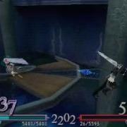 Bug Dissidia Final Fantasy Walking On Air In Ultimecia Castle