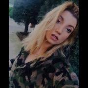 Elsa Ebru Son Ağustos 2016 YENİ