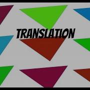 Translation Notes Video