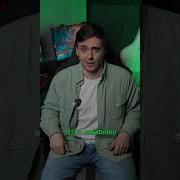 ЕСЛИ У ТЕБЯ ВИДЕОКАРТА NVIDIA