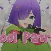 Cool Patrol NSP Cover By Zumi Dokumi