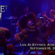 Cave In New Reality Live In Athens Greece 2025 Live Multicam 4k