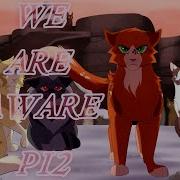 We Are Aware MAP Part 12