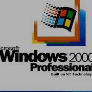 Microsoft Windows 2000 Startup And Shutdown Sounds