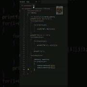 Sum Of Individual Row And Column In C Programming Trendingshort