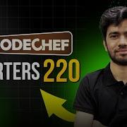 Codechef Starters 220 Div 4 Видео решения Умные интервью