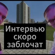 Евгений Топаз I Биография Взгляды Психология