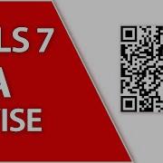 Devise Two Factor Authentication 2FA In Rails 7