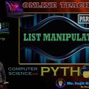 List Manipulation Python Part 1