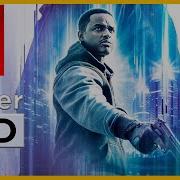Beta Test Movie Beta Test Trailer Video Games Movie Movie Hd