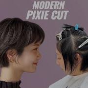 How To Cut A Perfect Pixie Cut Modern Pixie Cut For Every Face Shape Guide Step By Step