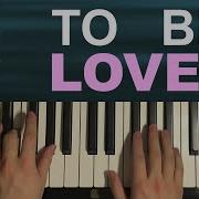 How To Play Adele To Be Loved Piano Tutorial Lesson