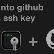 How To Connect To GitHub With SSH Key