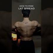 LAT Spread Tutorial Lats Posing