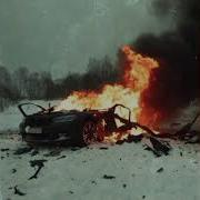 Macan За Всех Slowed Reverb