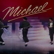 Michael Jackson Don T Stop Til You Get Enough Billie Jean Michael Movie Trailer Mashup