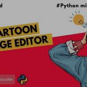 16 Image Converter Into Cartoon Image Advanced Python Projects For Beginners Jr Eternal