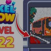 Pixel Flow Level 322 Walkthrough