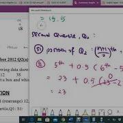 STA104 Explain Oct12Q2a Box Whisker Plot