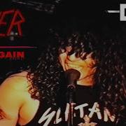 Slayer Kill Again Live At Dynamo 1985 Remastered