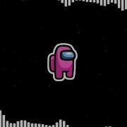 Among Us Drip Theme Song Original Among Us Trap Remix Amogus Meme Music