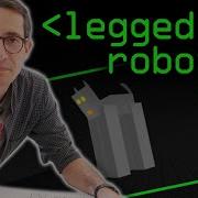 Legged Robots Computerphile