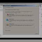 Использование встроенного Firewall Windows 2008 R2 Часть 1