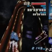 LHP Double Shift Boost