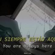 ALWAYS HERE