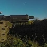 Colt Government 35GA