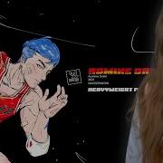РЕАКЦИЯ ГАЕЧКИ НА QUIIZZZMEOW AOMINE DAIKI