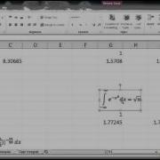 Numerical Integration Examples In Excel