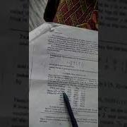 Decoding Of Linear Codes 6 Of 6